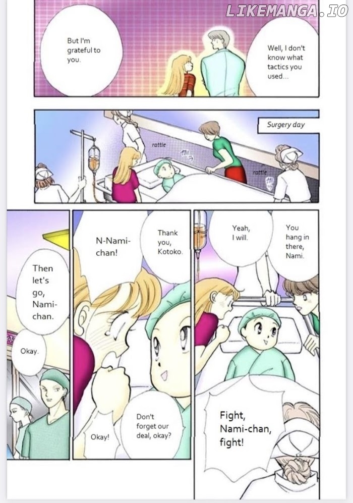 Itazura na Kiss chapter 77 - page 30