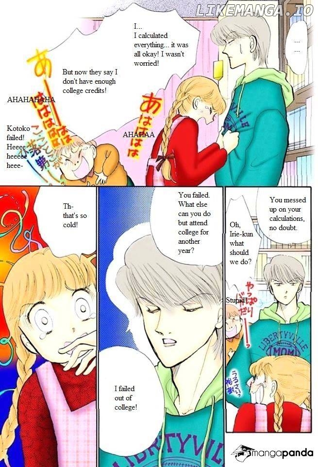 Itazura na Kiss chapter 51 - page 12