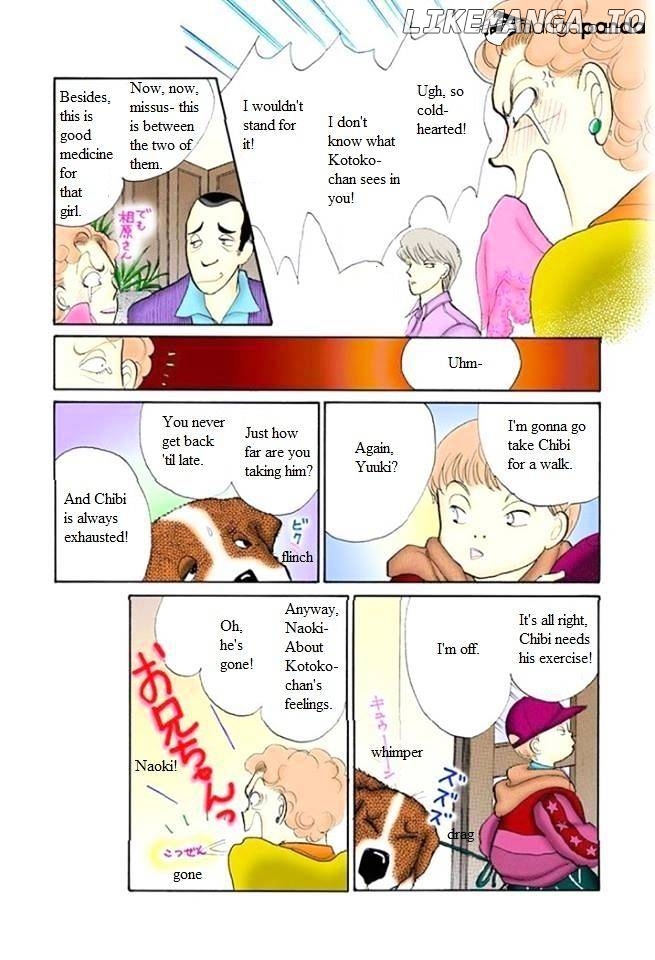 Itazura na Kiss chapter 51 - page 31