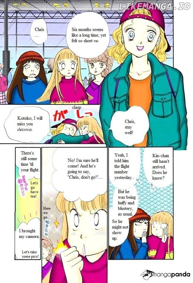 Itazura na Kiss chapter 53 - page 25