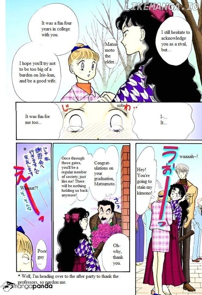 Itazura na Kiss chapter 53 - page 6