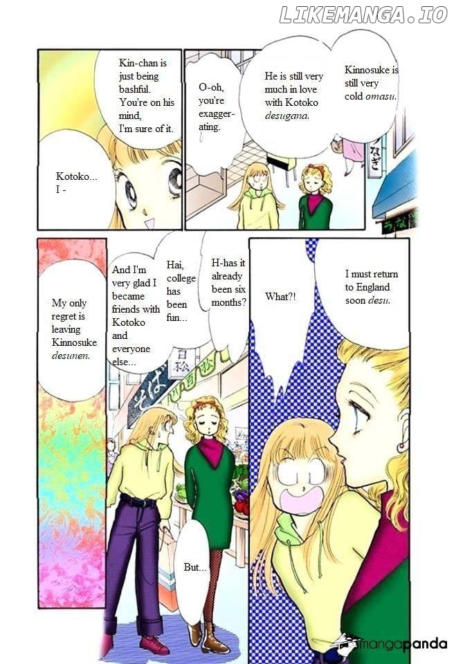 Itazura na Kiss chapter 53 - page 9