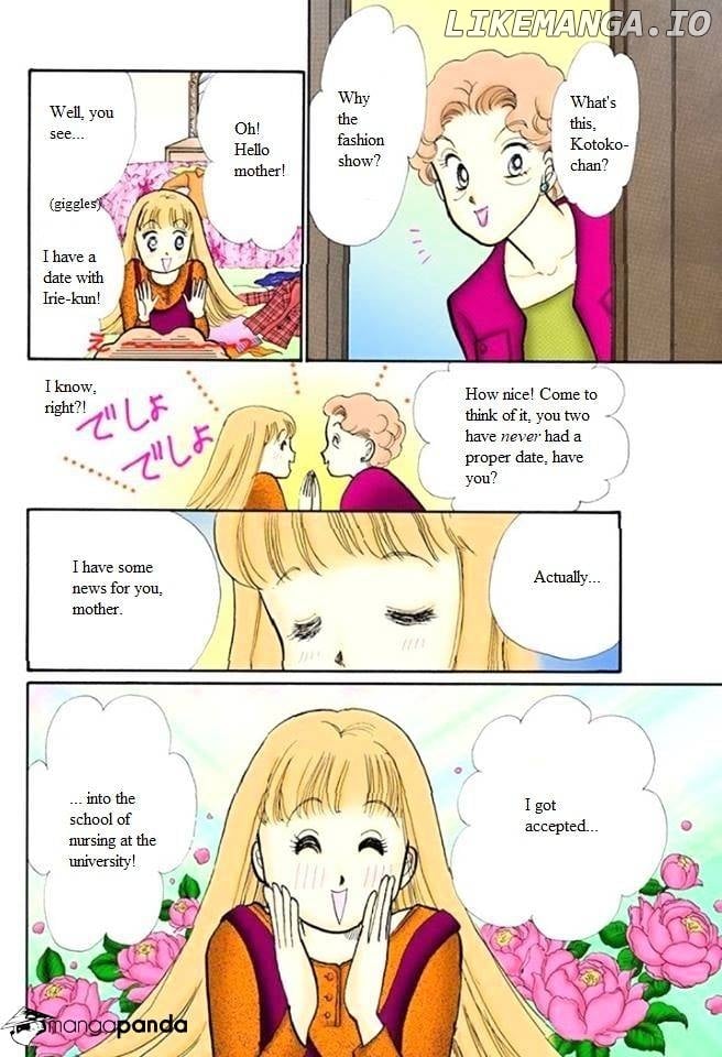 Itazura na Kiss chapter 54 - page 2