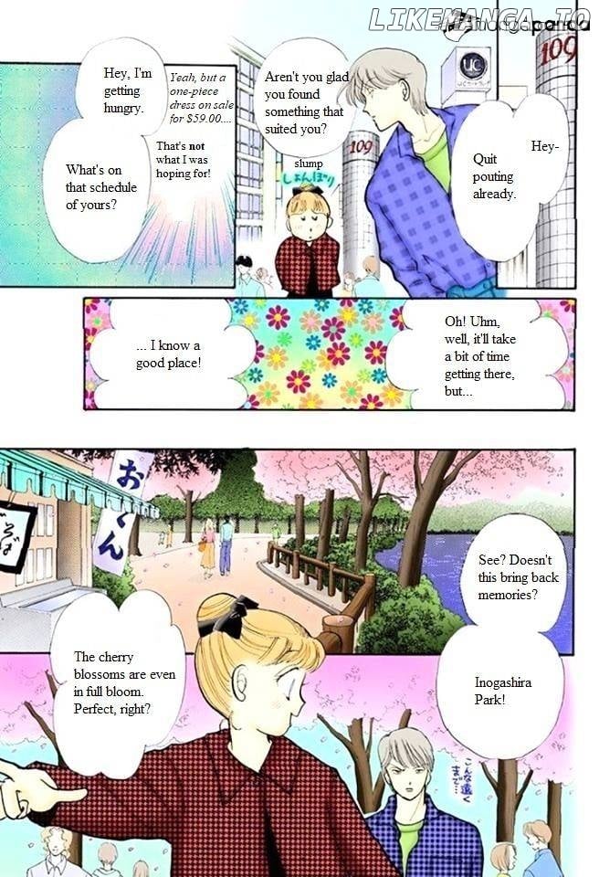 Itazura na Kiss chapter 54 - page 23