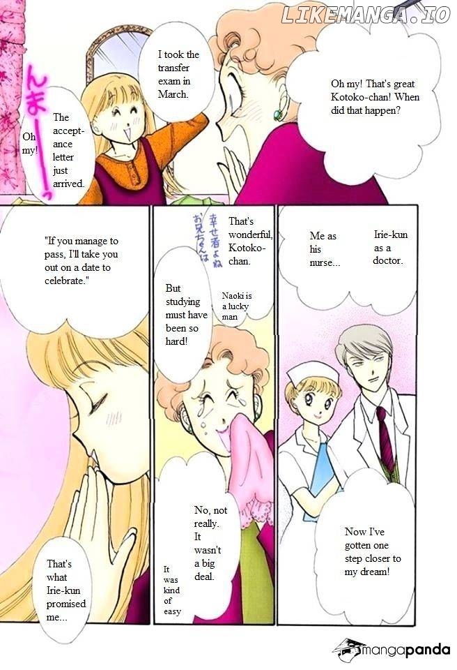 Itazura na Kiss chapter 54 - page 3