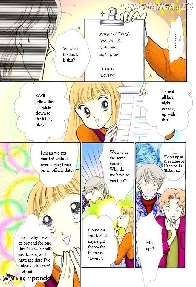 Itazura na Kiss chapter 54 - page 9