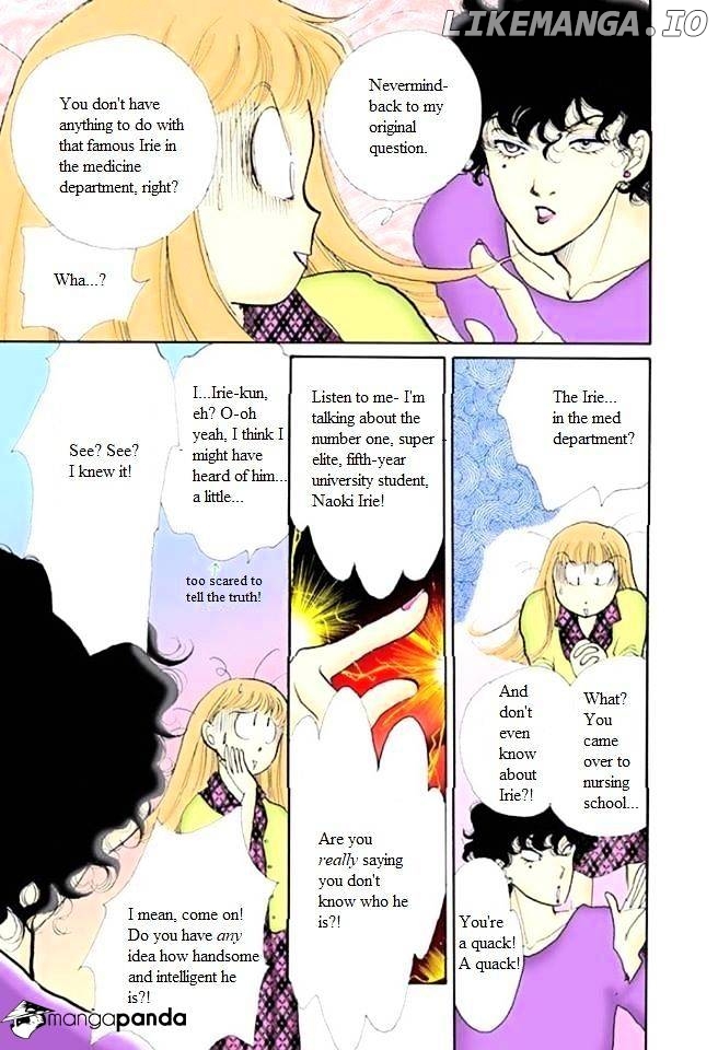 Itazura na Kiss chapter 55 - page 13