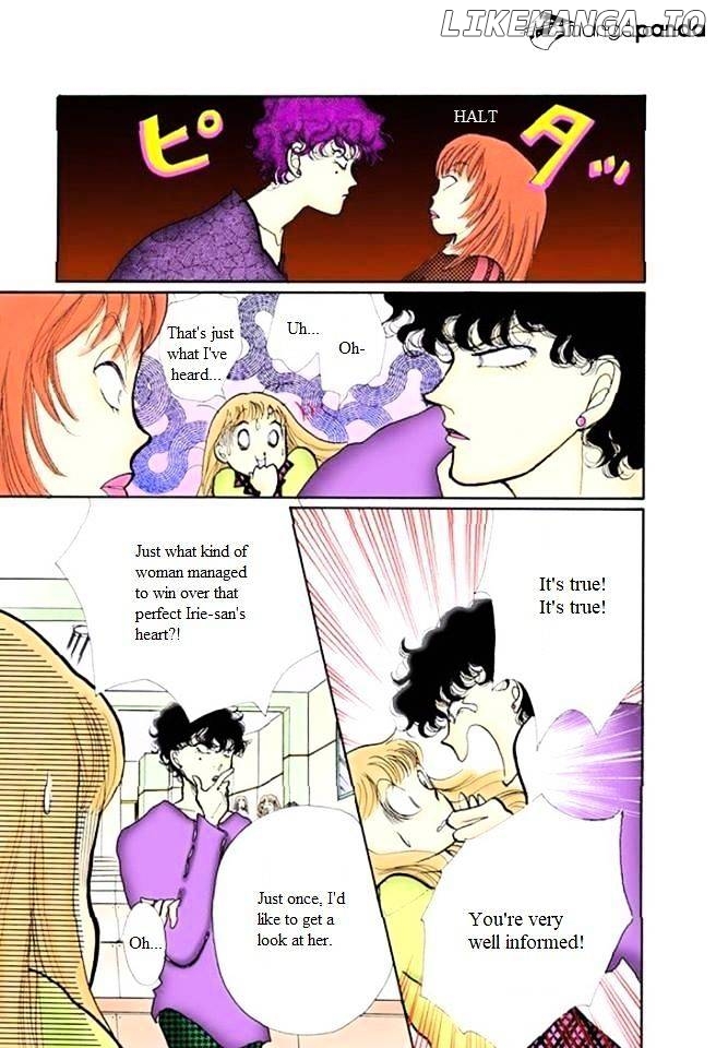 Itazura na Kiss chapter 55 - page 15