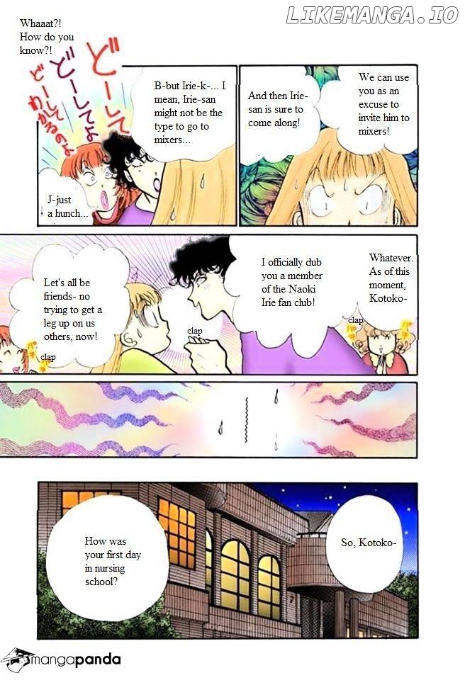 Itazura na Kiss chapter 55 - page 21