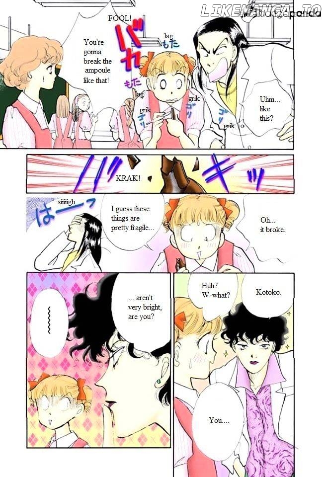 Itazura na Kiss chapter 55 - page 23