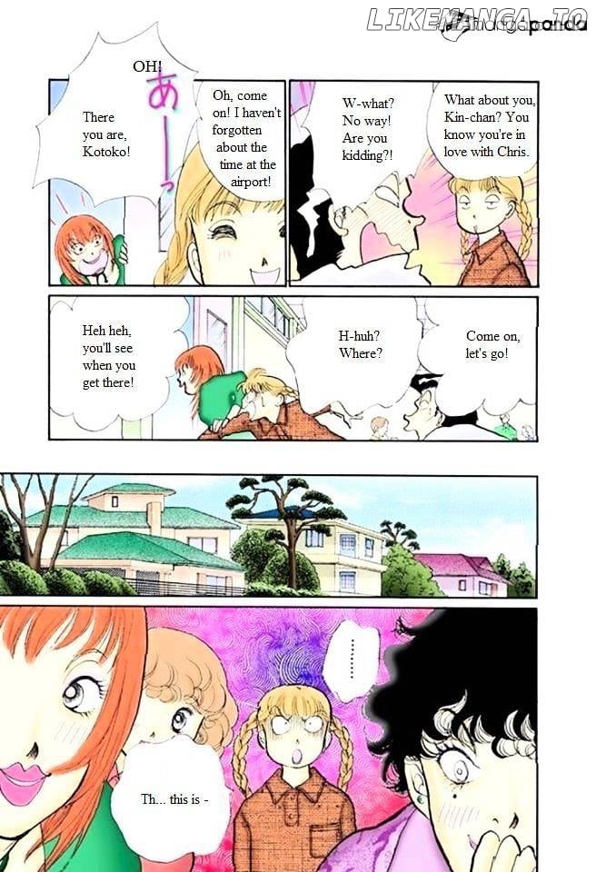 Itazura na Kiss chapter 55 - page 25