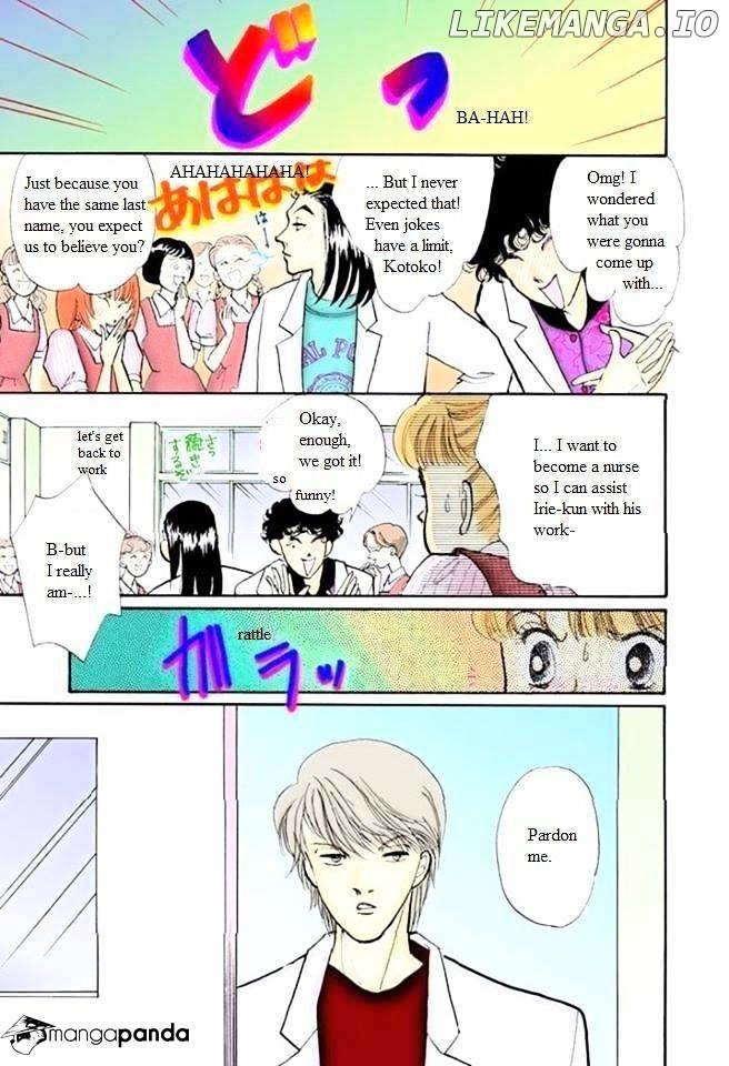 Itazura na Kiss chapter 55 - page 35