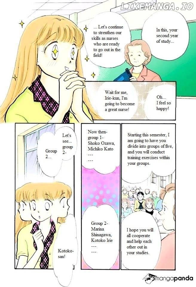 Itazura na Kiss chapter 55 - page 6