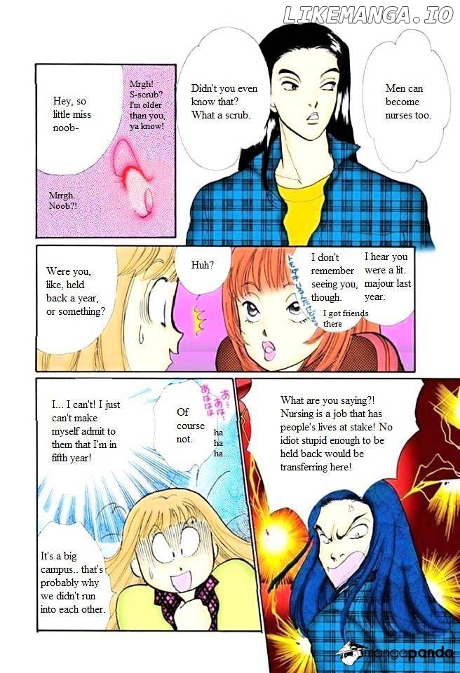 Itazura na Kiss chapter 55 - page 8