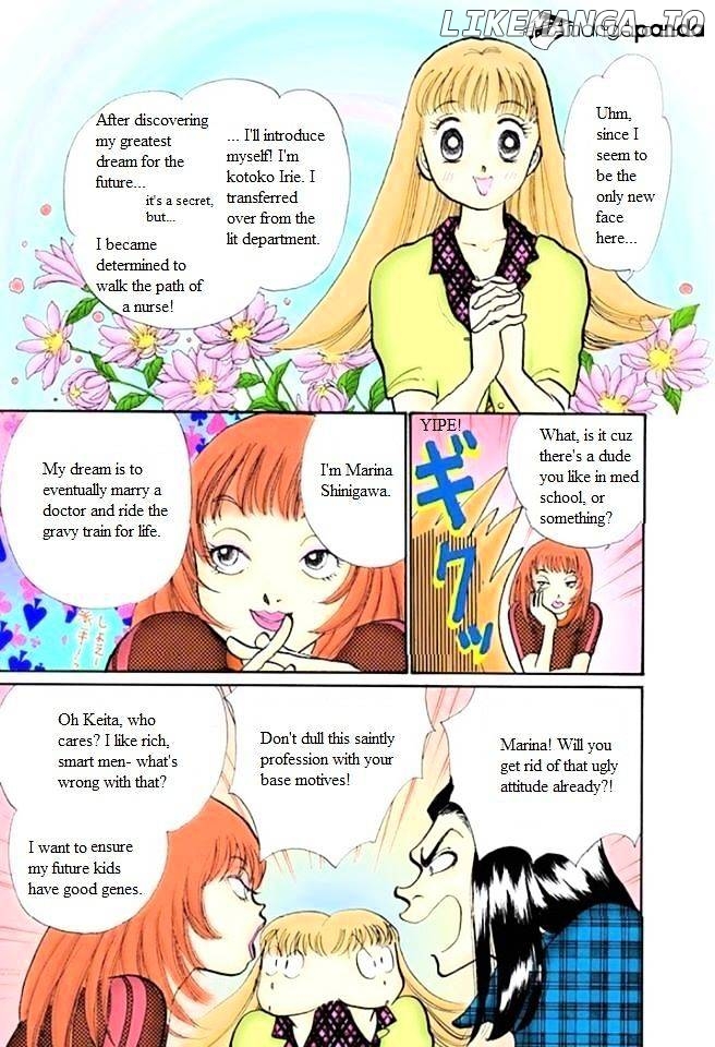 Itazura na Kiss chapter 55 - page 9