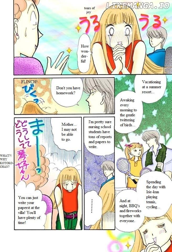 Itazura na Kiss chapter 58 - page 11