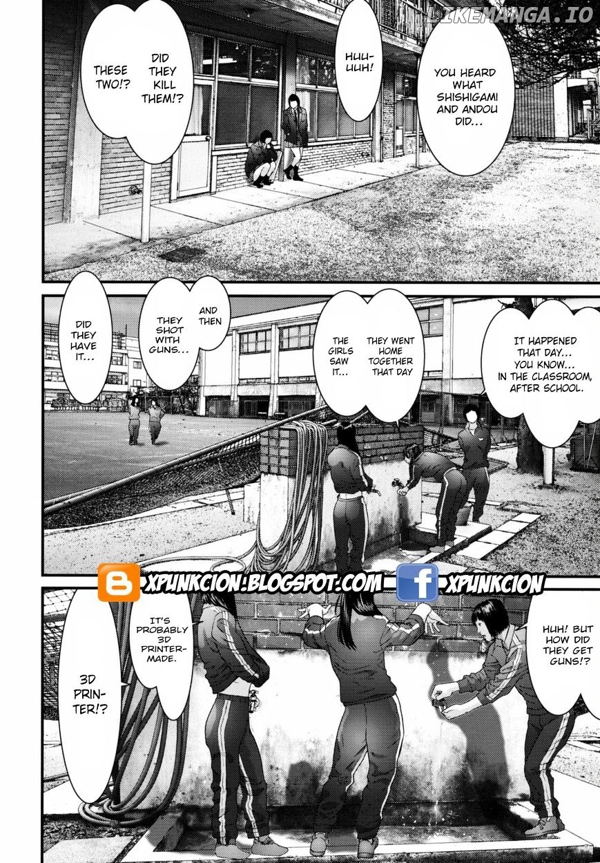 Inu Yashiki chapter 28 - page 3