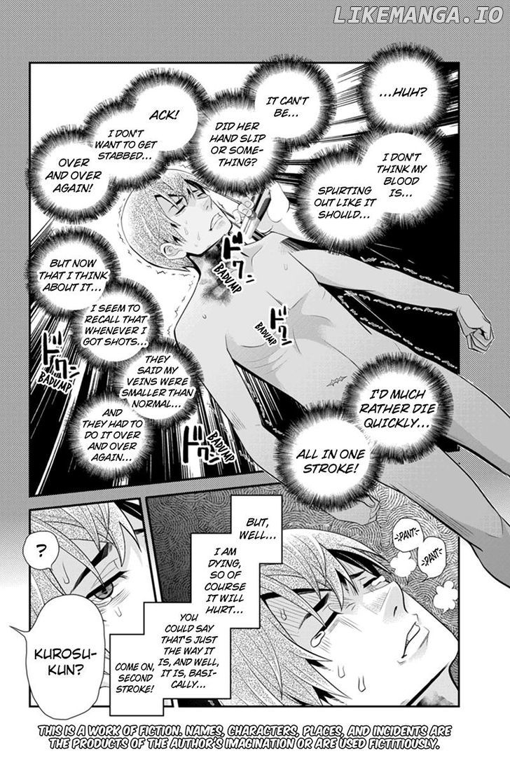 Ana Satsujin chapter 71 - page 2