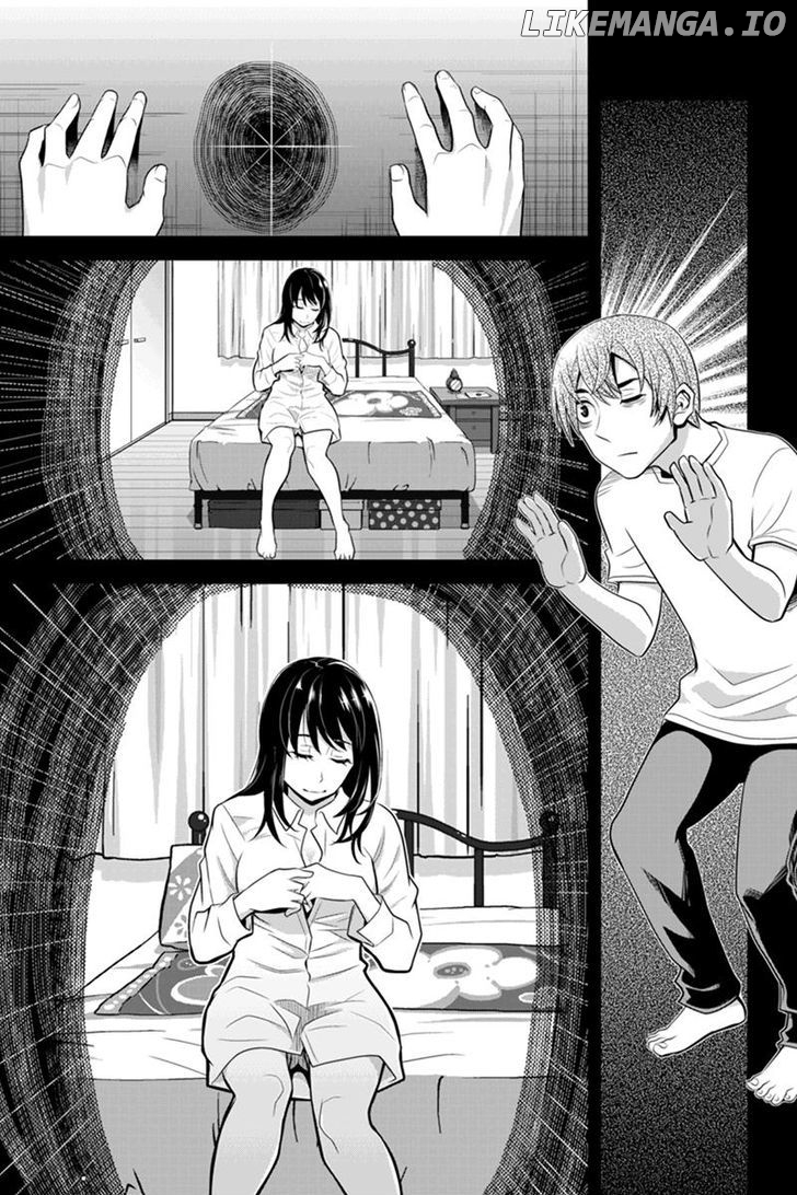 Ana Satsujin chapter 79 - page 5