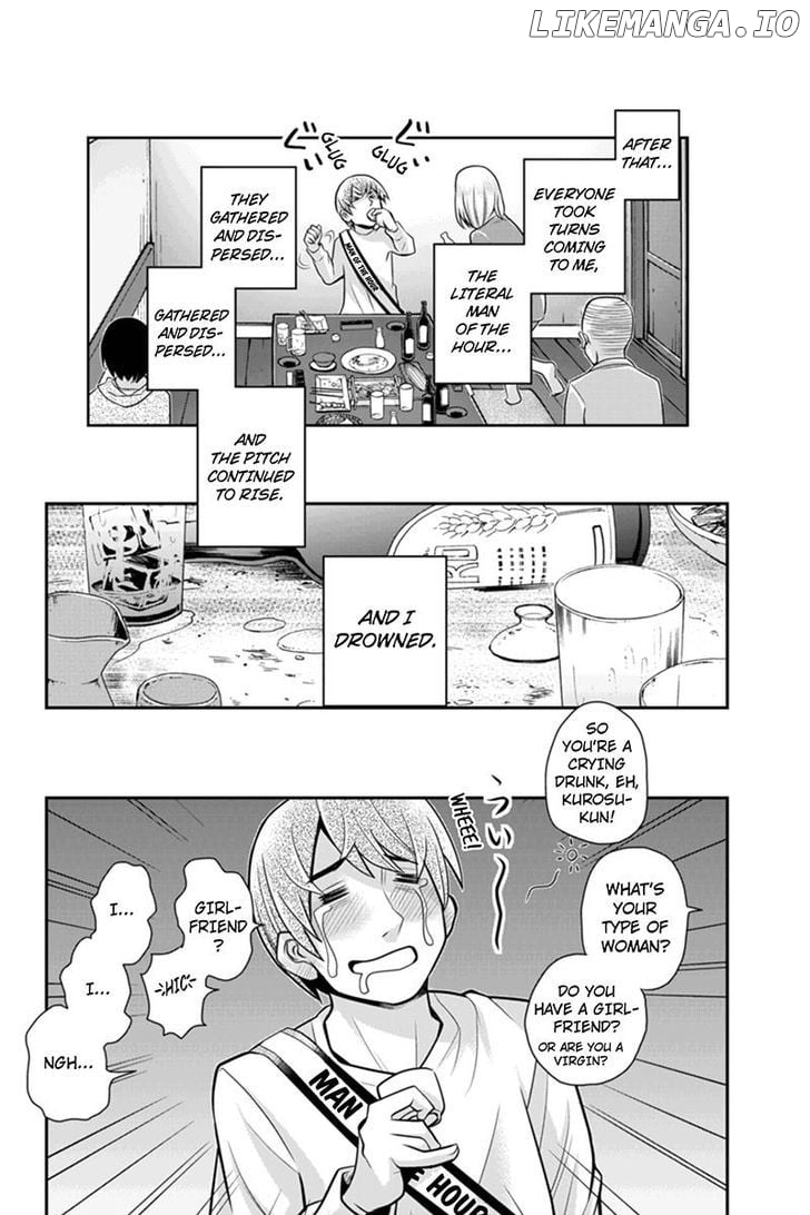 Ana Satsujin chapter 84 - page 8