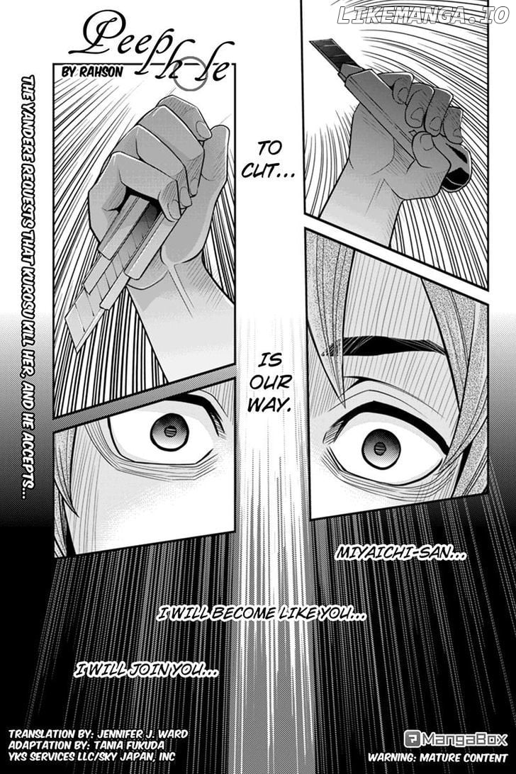 Ana Satsujin chapter 89 - page 1