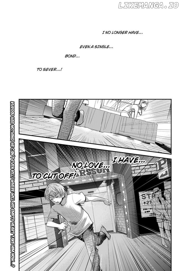 Ana Satsujin chapter 89 - page 11