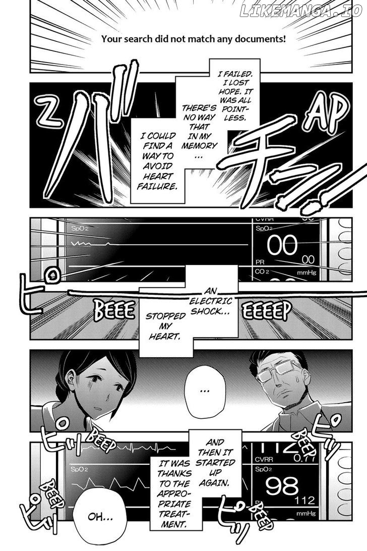 Ana Satsujin chapter 27 - page 3