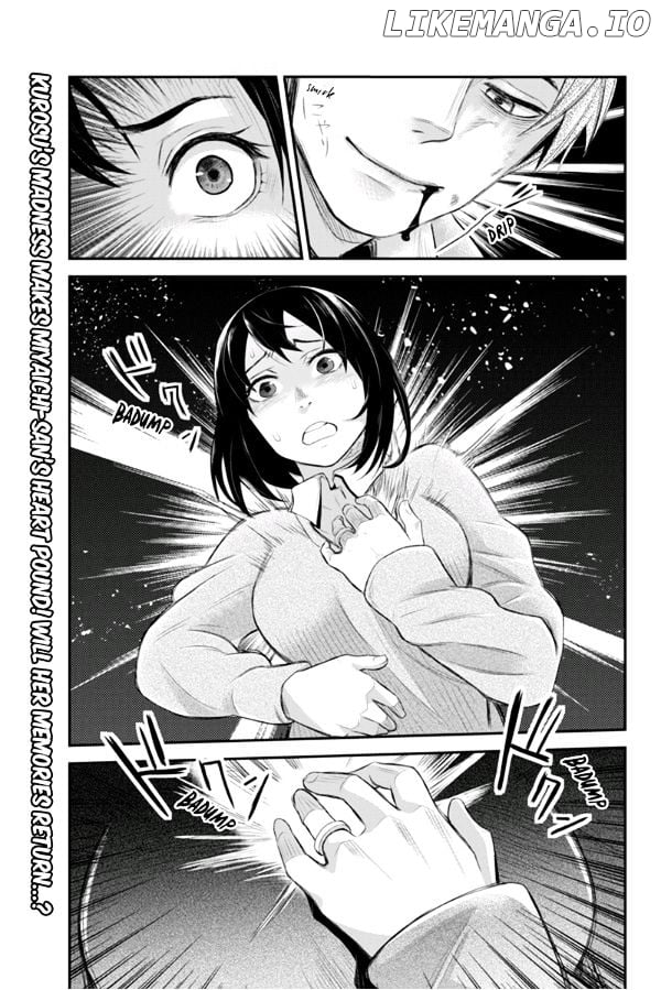 Ana Satsujin chapter 101 - page 5