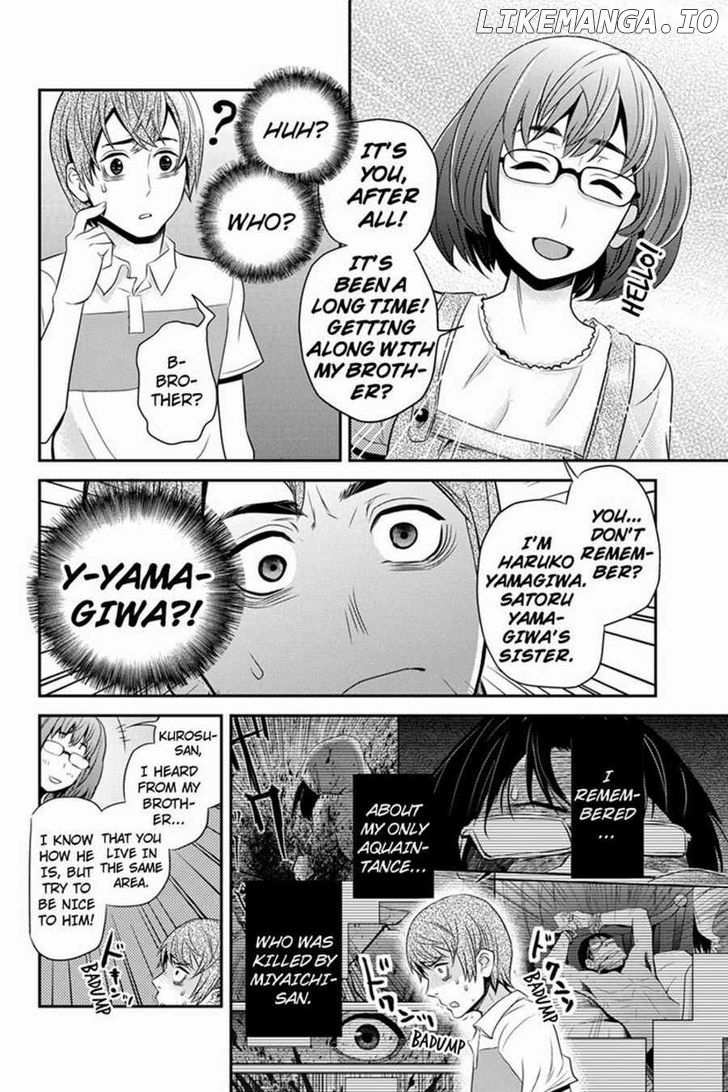 Ana Satsujin chapter 33 - page 10