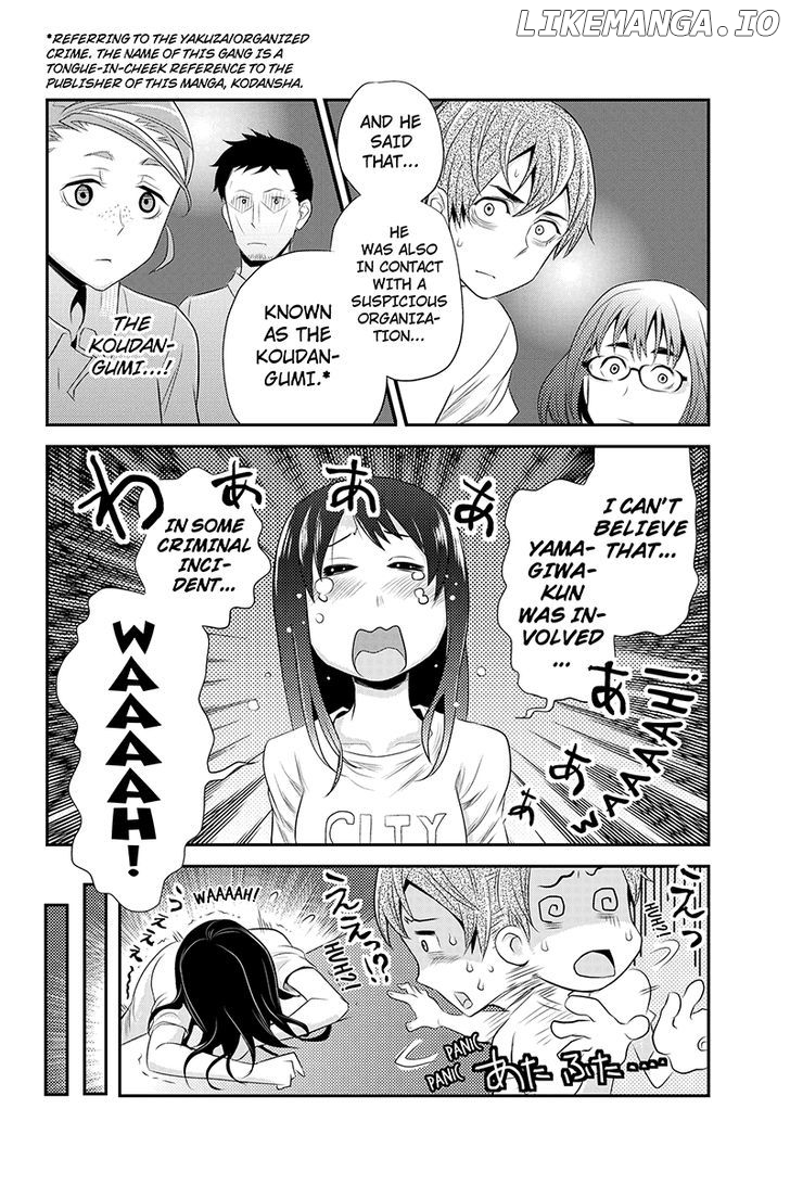 Ana Satsujin chapter 38 - page 6