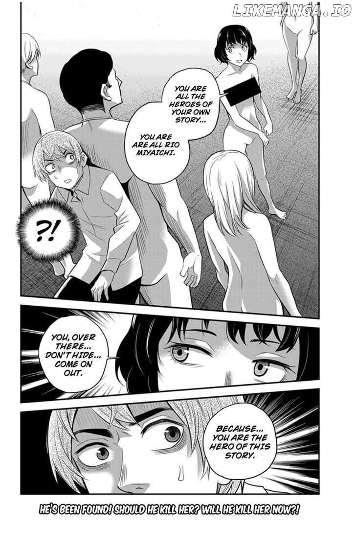 Ana Satsujin chapter 109 - page 6