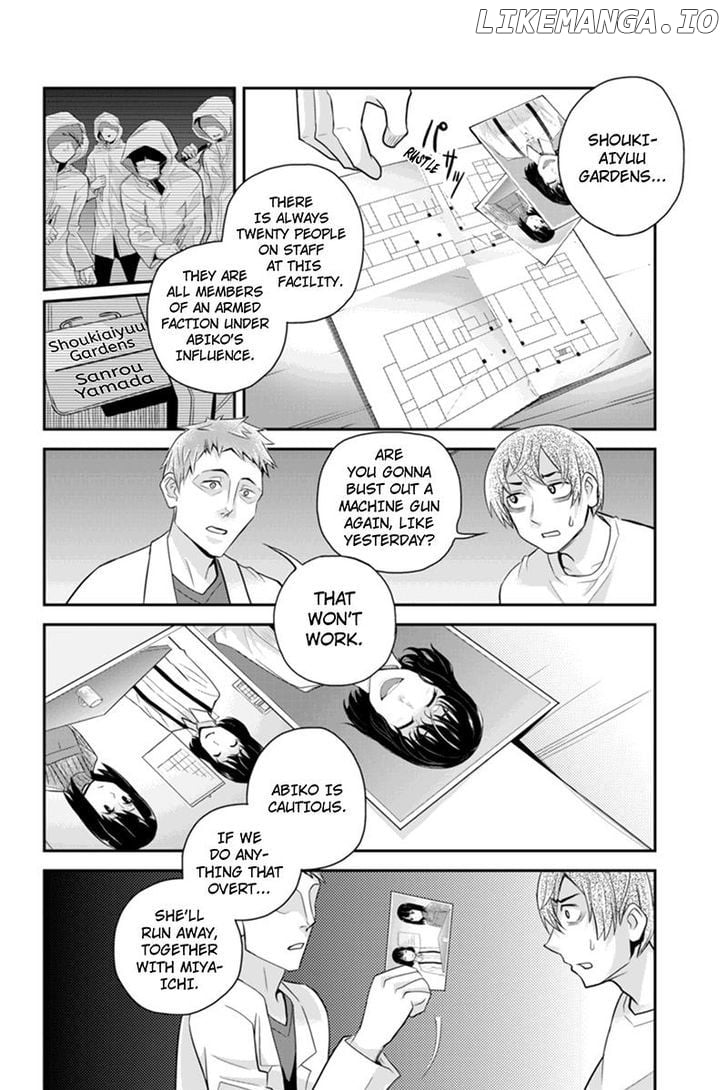 Ana Satsujin chapter 113 - page 6