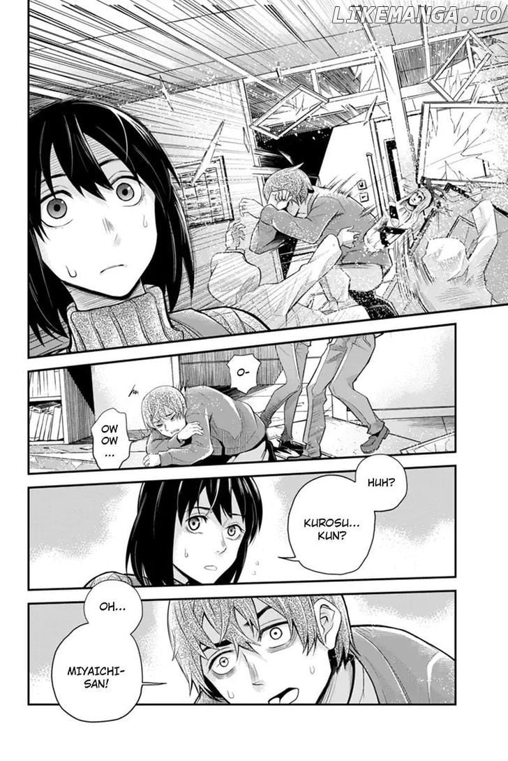 Ana Satsujin chapter 126 - page 4