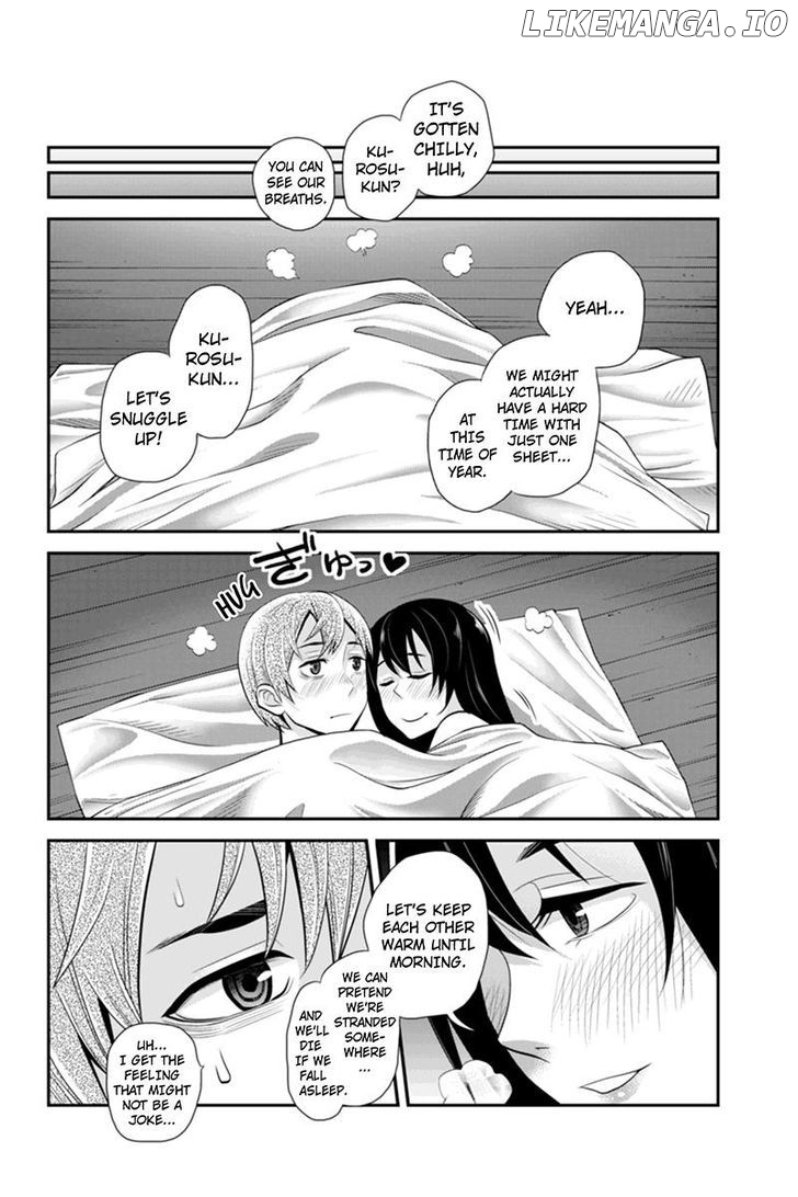 Ana Satsujin chapter 70 - page 8