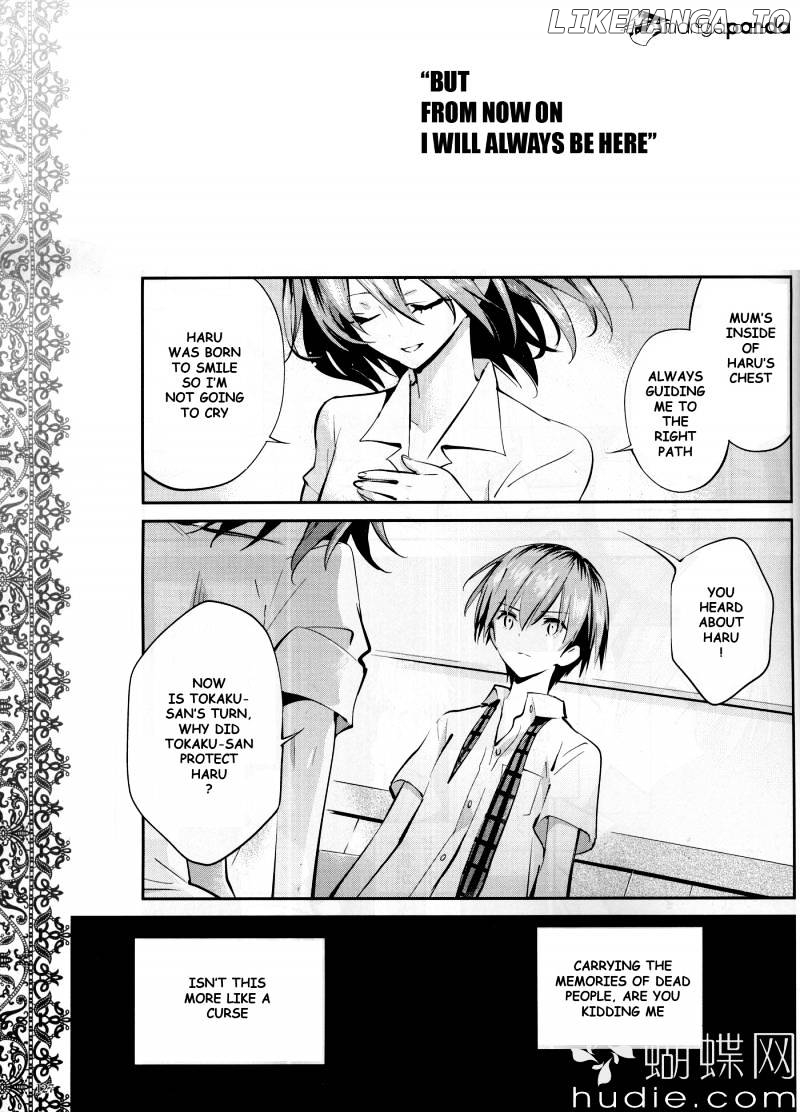 Akuma no Riddle chapter 8 - page 17