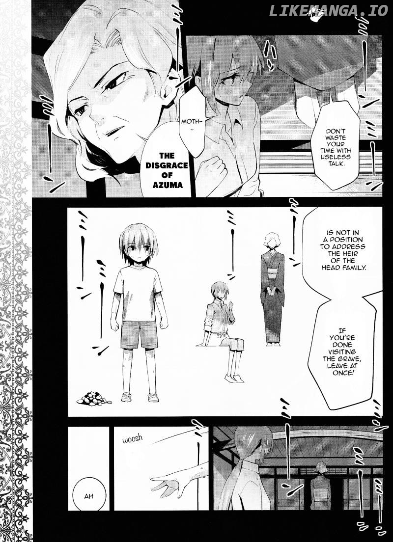 Akuma no Riddle chapter 20 - page 7