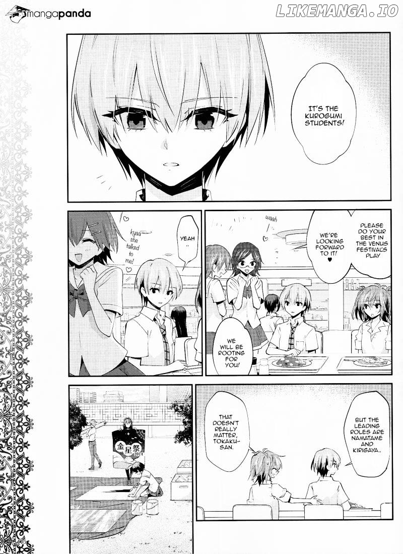 Akuma no Riddle chapter 20 - page 9