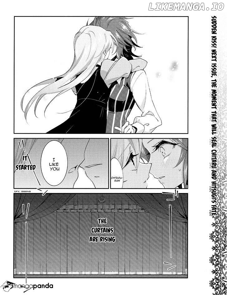 Akuma no Riddle chapter 24 - page 15