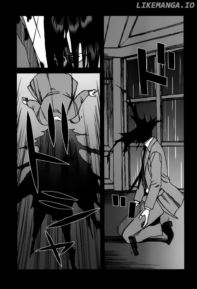 Blood Alone chapter 35.6 - page 16