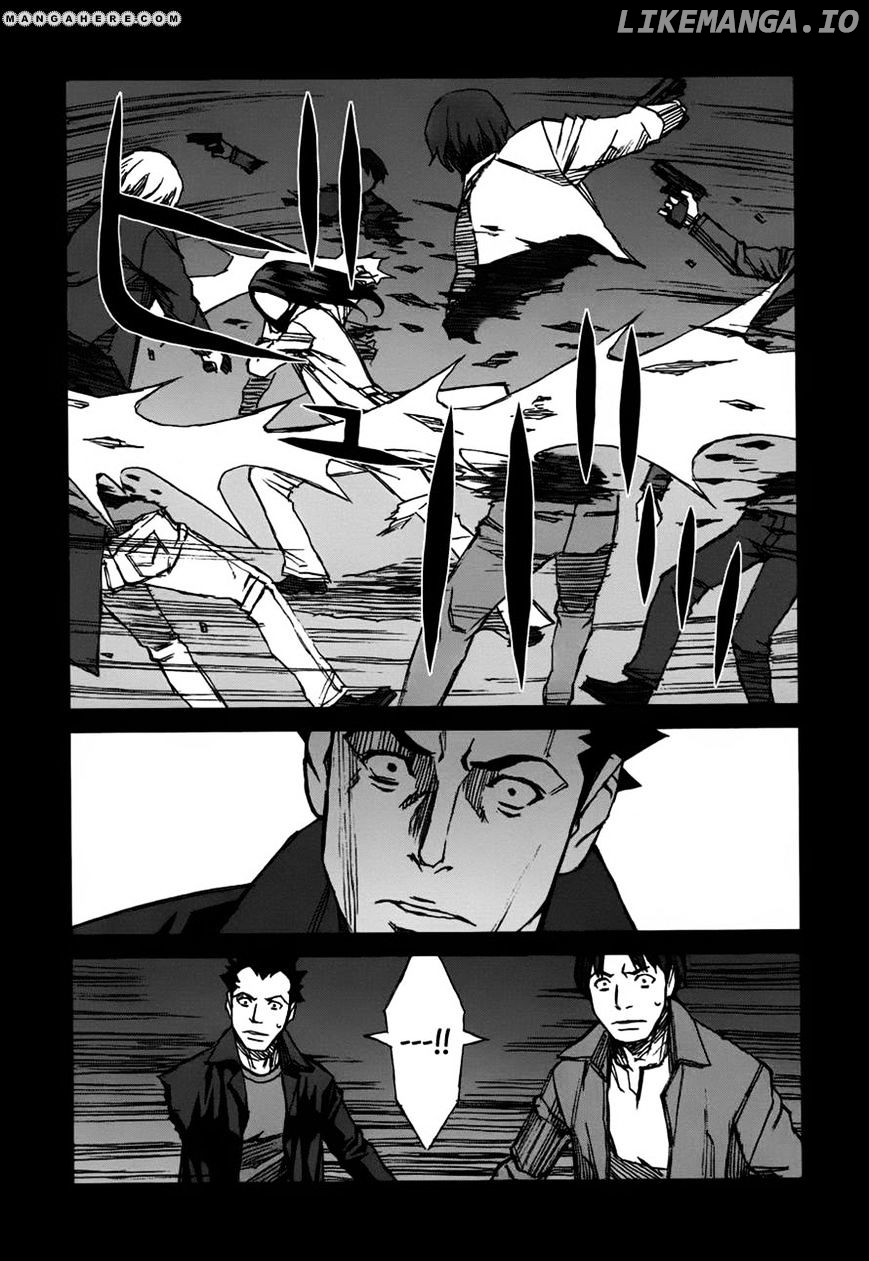 Blood Alone chapter 35.1 - page 24