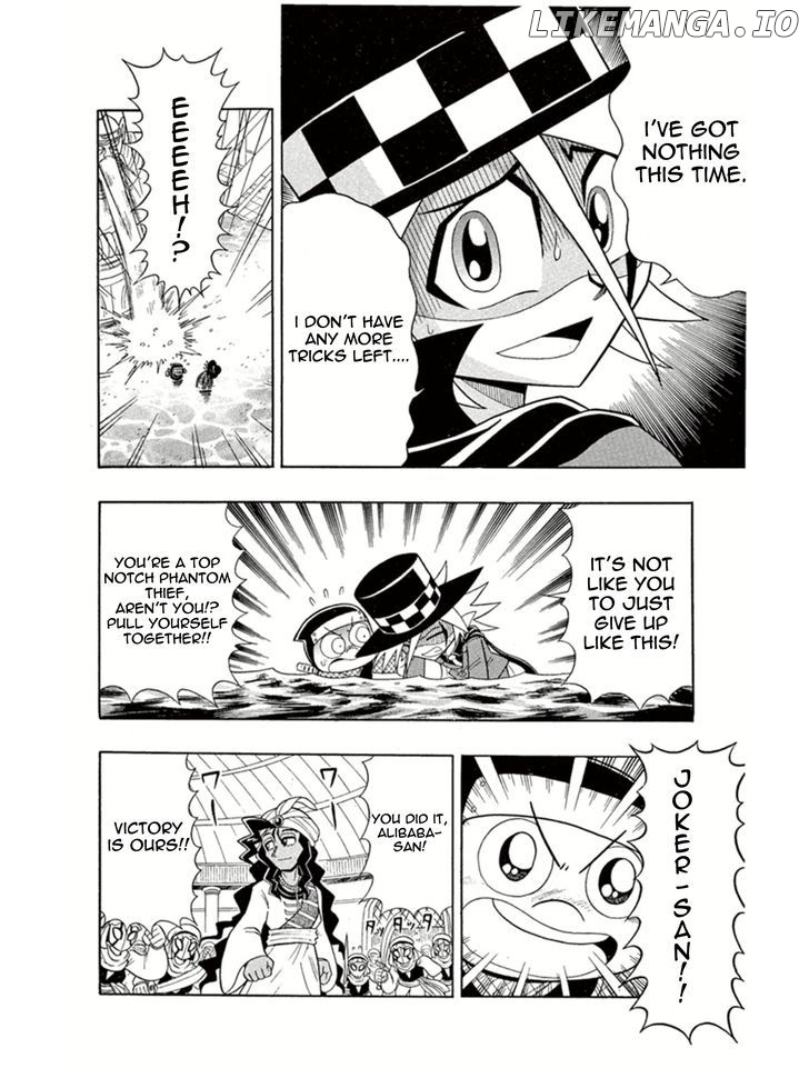 Kaitou Joker chapter 2 - page 24