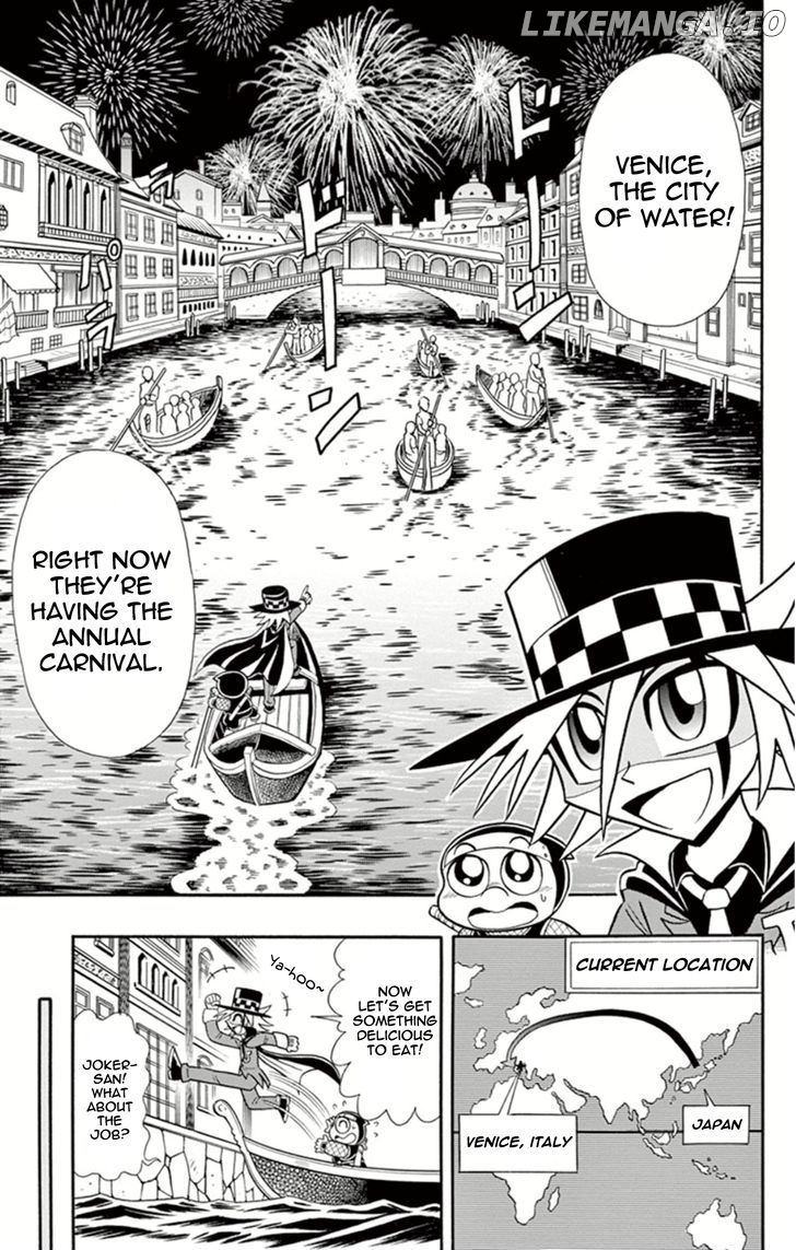 Kaitou Joker chapter 7 - page 3