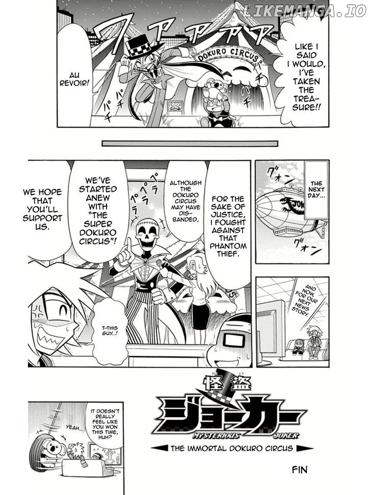 Kaitou Joker chapter 9 - page 35