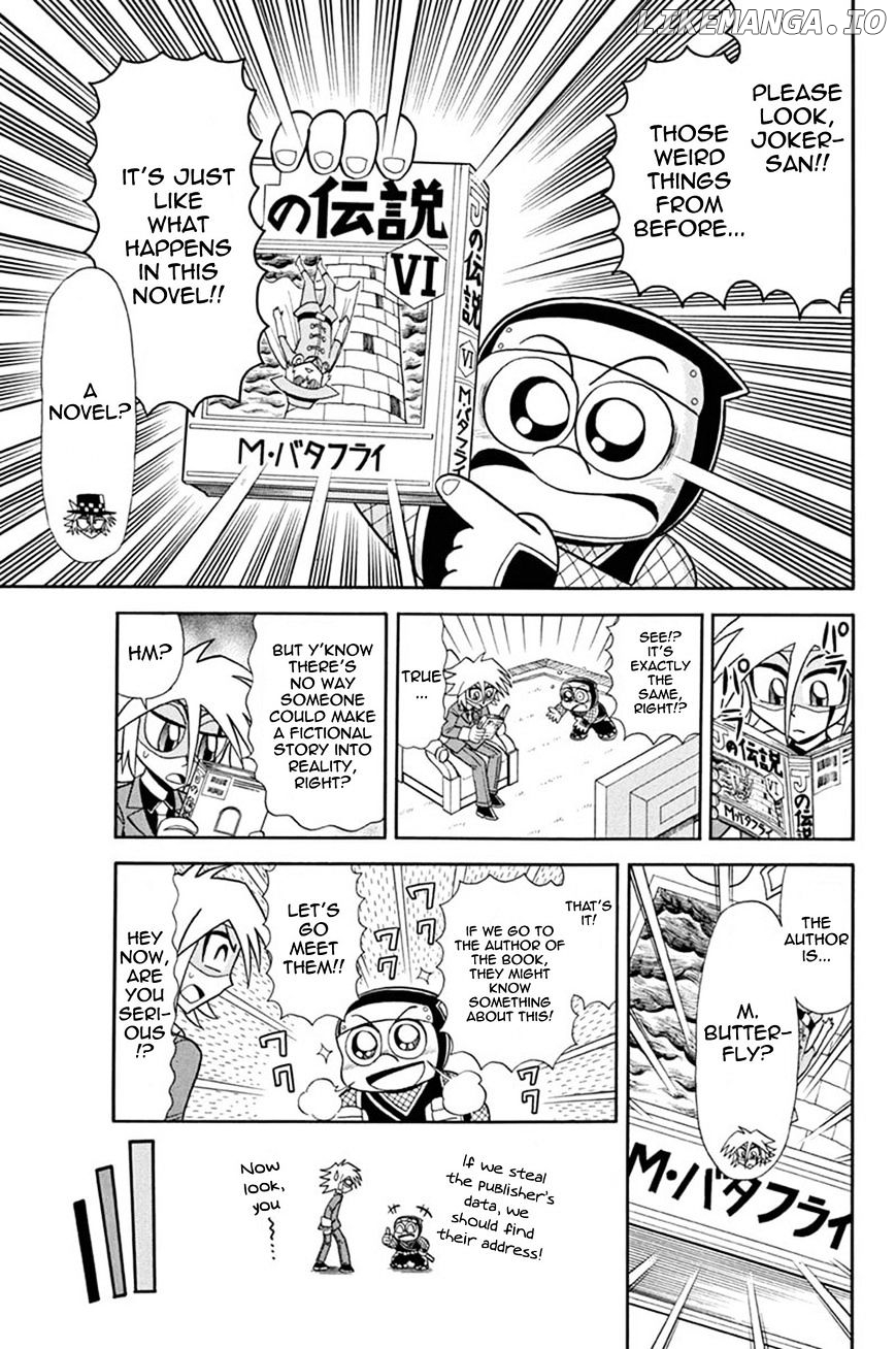 Kaitou Joker chapter 35 - page 9