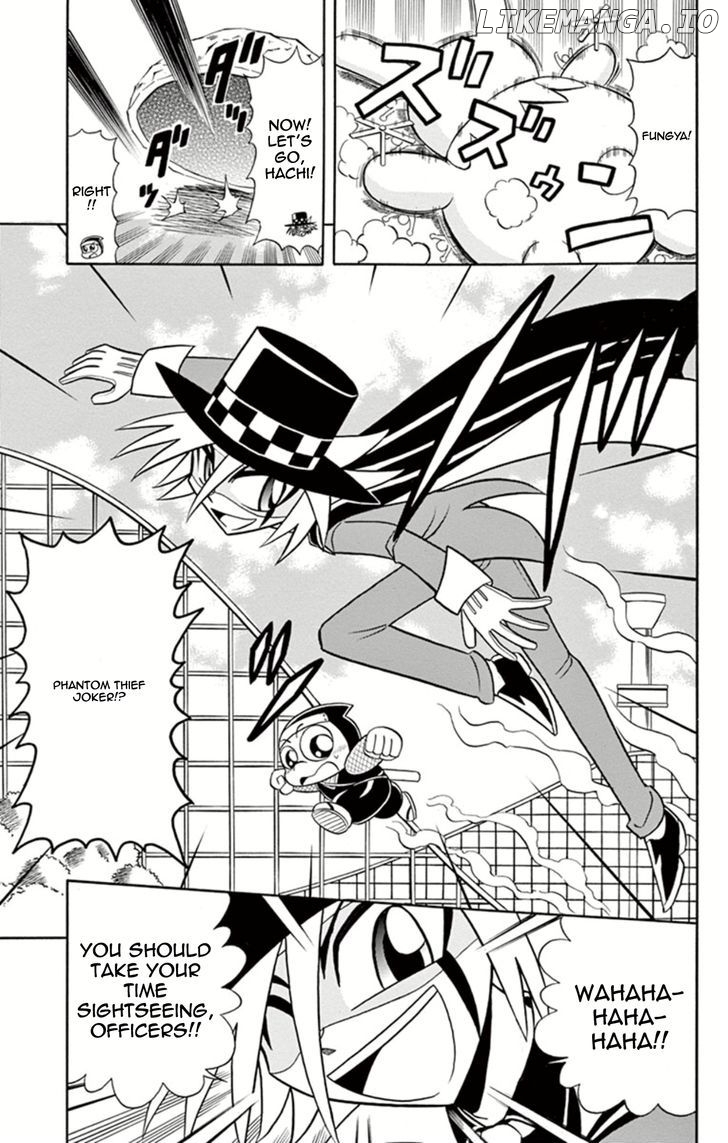 Kaitou Joker chapter 10 - page 7