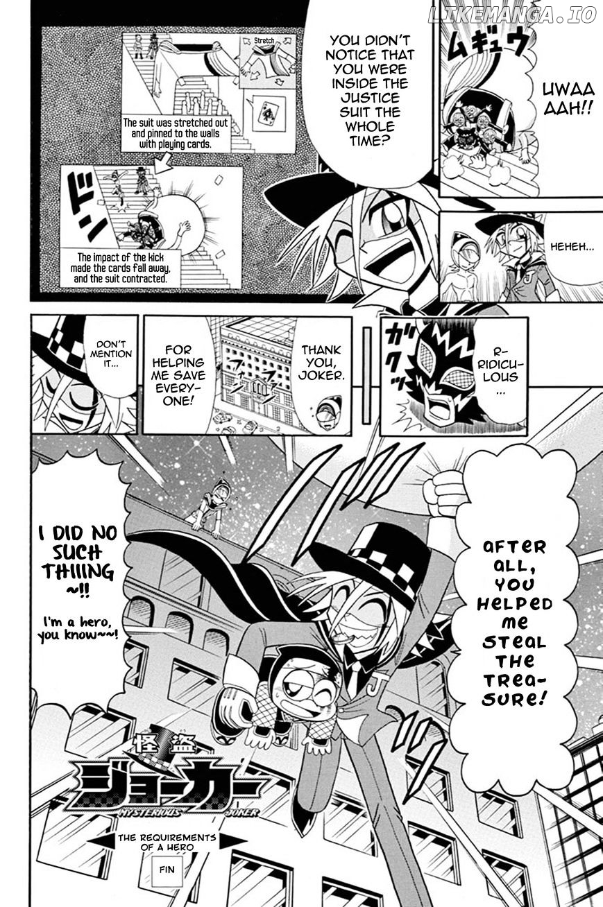 Kaitou Joker chapter 44 - page 31