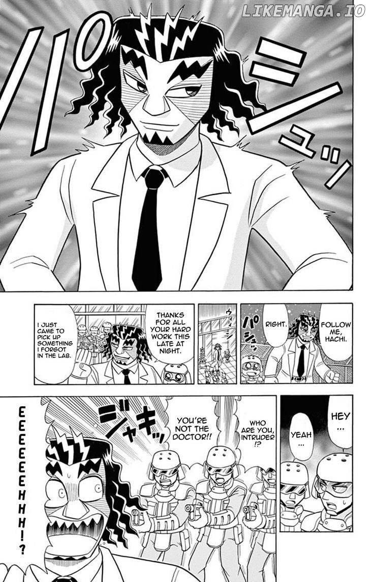 Kaitou Joker chapter 19 - page 7