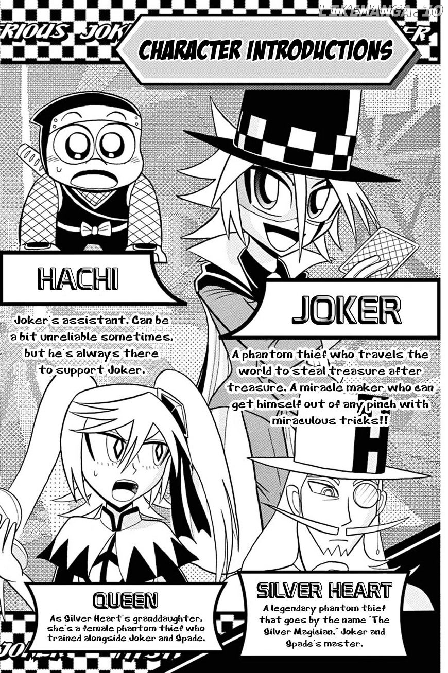 Kaitou Joker chapter 46 - page 3