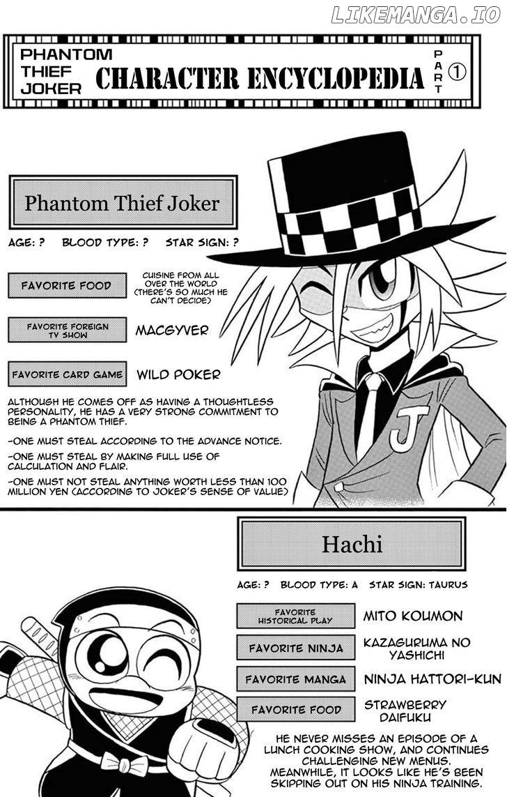 Kaitou Joker chapter 22 - page 32