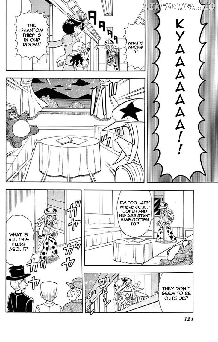 Kaitou Joker chapter 24 - page 12